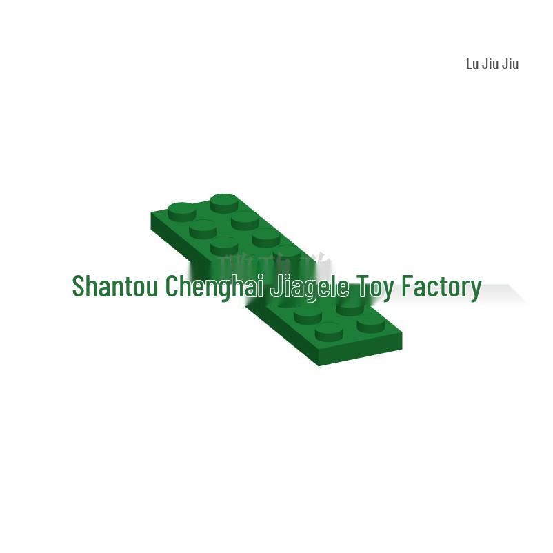 50G Minimum Order: 2x8 Base Plate Interlocking MOC Building Blocks - 3034 Compatible Small Particles