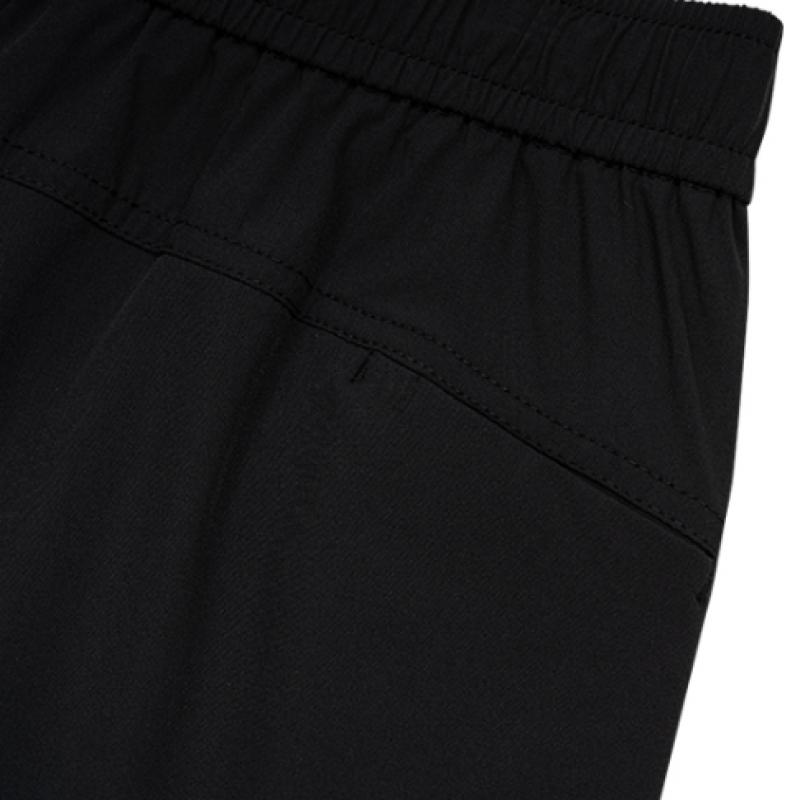 New Balance Pantaloni scurți Uni Frozen Cooltouch 4.5 Nbnvf31603 19