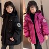 2025 Girls' Stylish Fleece-Lined Warm Cotton Jacket - Windproof Padded Coat for Mid-to-Large Children
