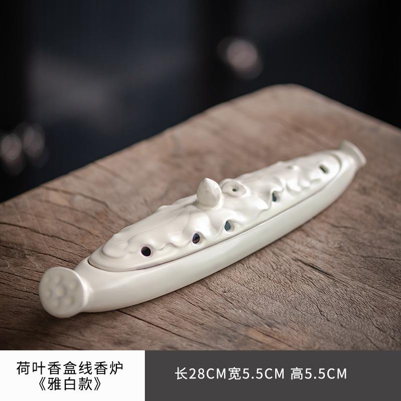 

Коробка для благовоний в виде листьев лотоса, керамическая курильница для благовоний, бытовая ароматерапевтическая печь, настольные украшения, аксессуары