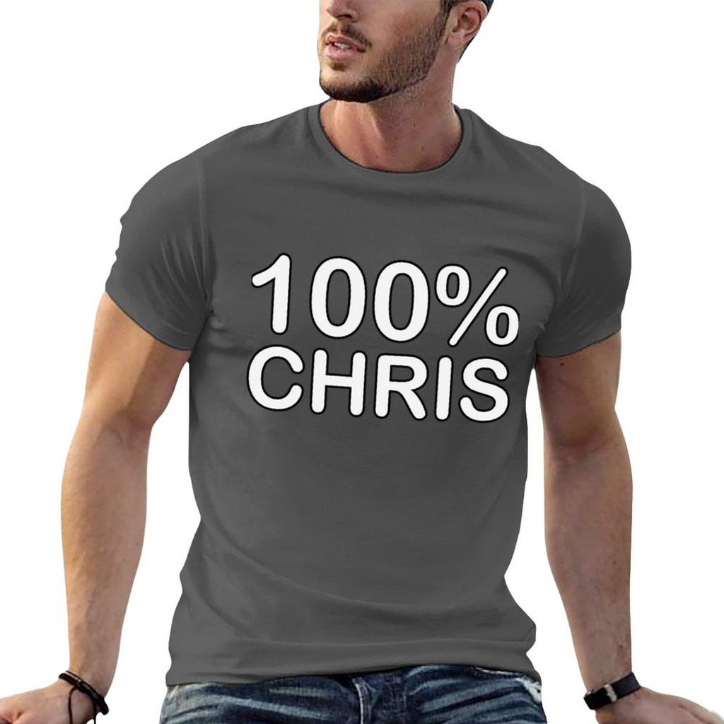 Chris Name Tshirt T Shirts For Unisex Graphic Tees T Shirt Unisex Designer Unisex T Shirt Summer Tshirt