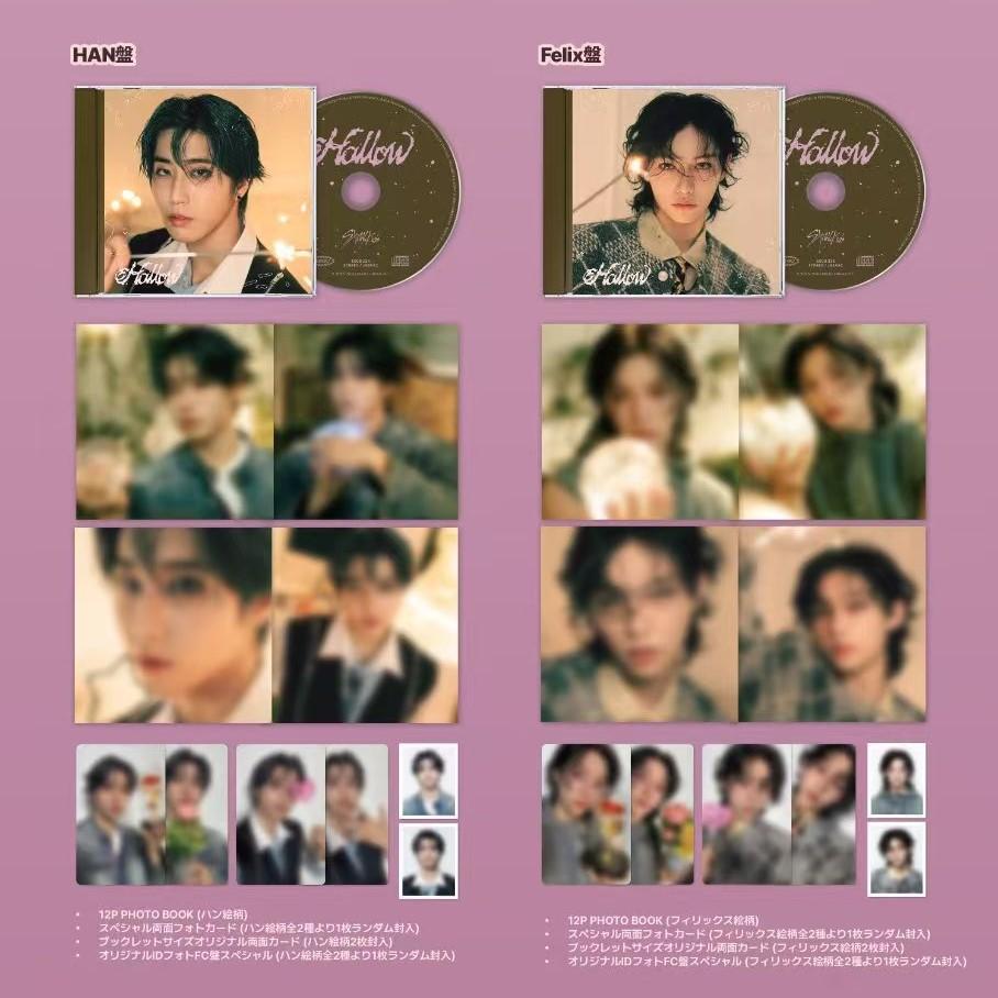 Stray Kids Hollow (Fan Club) Japan 3rd Mini Album
