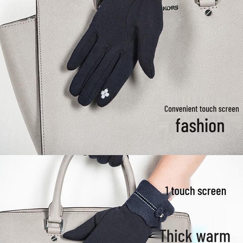 Hengyuanxiang HYX1502 Women's Thermal Finger Gloves