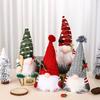 New Christmas Decoration Santa Claus Dwarf Knitted Hat Luminous Night Light Doll Ornament Christmas Gift