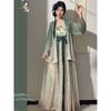 Costume Hanfu chinois complet d'automne pour femme adulte