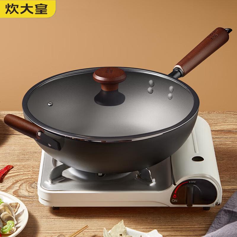 COOKER KING No-Coating Wrought Iron Stir-Fry Wok