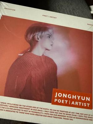 Jonghyun Light nebo Poea nerozbaleno