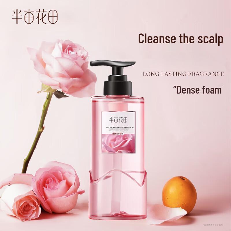 Little Dream Garden Morning Dew Rose Light & Airy Shampoo