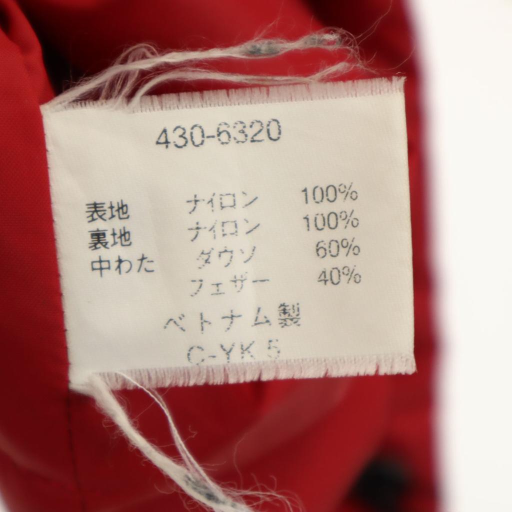 Lightning Bolt Daunenjacke M Rot Herren Gebraucht