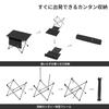 DOD Riders Table RX [Touring Specification] TB1-031-BK Black (W44 x D33 x H30cm)