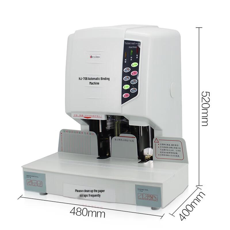 Huijin HJ-70B 700-Page Fully Automatic Electric Binding Machine