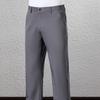 Men's Four-Way Stretch Straight-Leg Casual Trousers