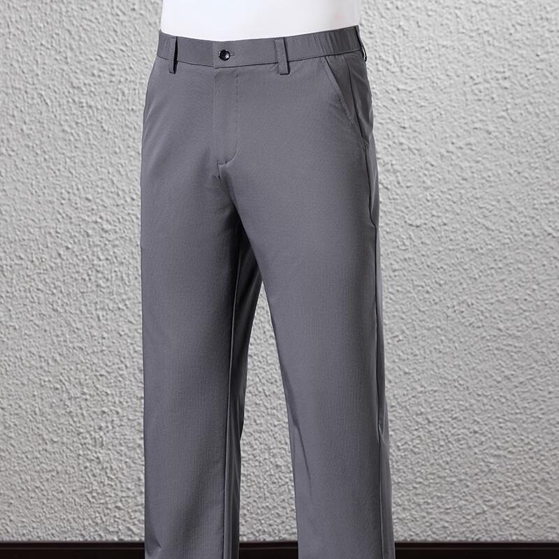 Men's Four-Way Stretch Straight-Leg Casual Trousers