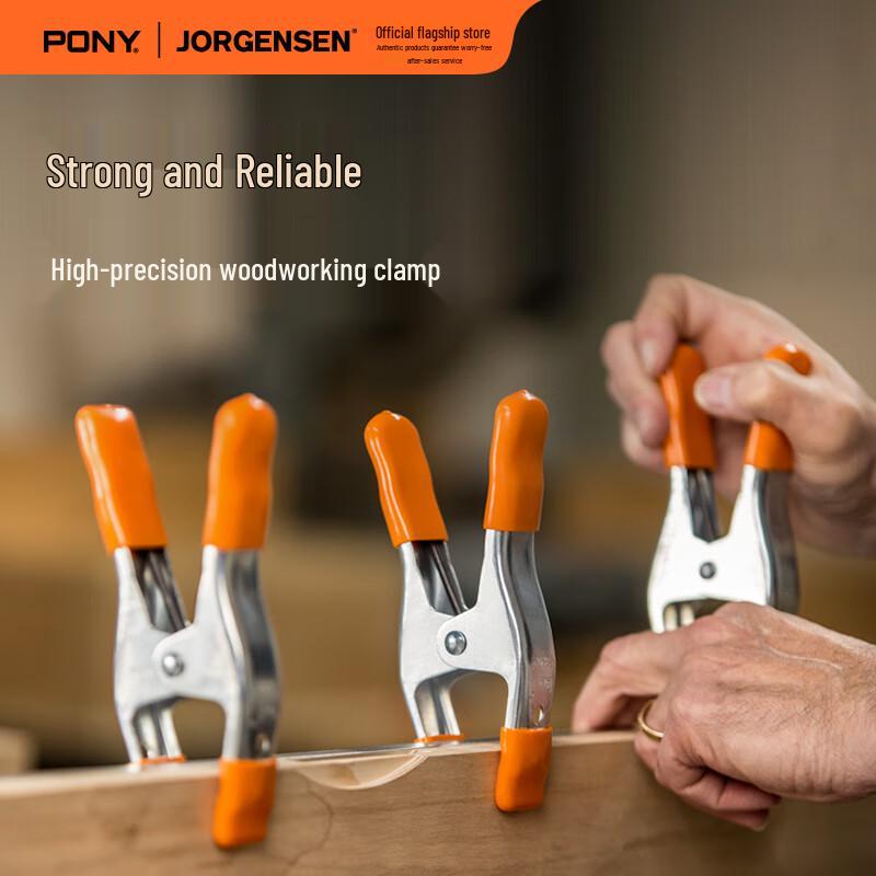 Pony Heavy-Duty Spring A-Clamps