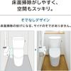 TOTO Warm Water Wash Toilet Seat Washlet Apricot F1 TCF4713R #SC1 Pastel Ivory (For Professionals/No Installation Tools)