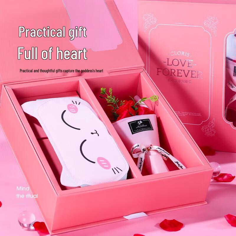 CLORIS Smart Infrared Heating & Massage Menstrual Relief Belt