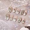 Cat Crystal Style Eye Explosive Flash Wearing Nail Pure Handmade Nail Patch