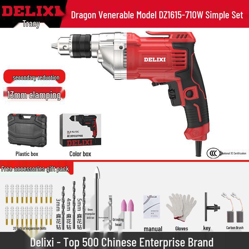 Delixi High-Power Multi-Functional Electric Drill & Screwdriver for Home Use