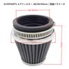 ELIFEPARTS Power Filter 48/49/50mm Universal Motorcycle Air High Efficiency Intake