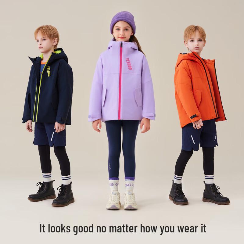 YEEHOO Kids' Padded Thermal Waterproof Winter Jacket