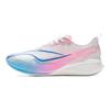 LOL x Li Ning Red Hare 8PRO Látka Lehký Odraz Nízký top PROBAR LOC ARPW015-9
