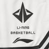 Li-Ning Simple Versatile Comfortable Loose Basketball Shorts Men Shorts Standard-White AAPV033-5