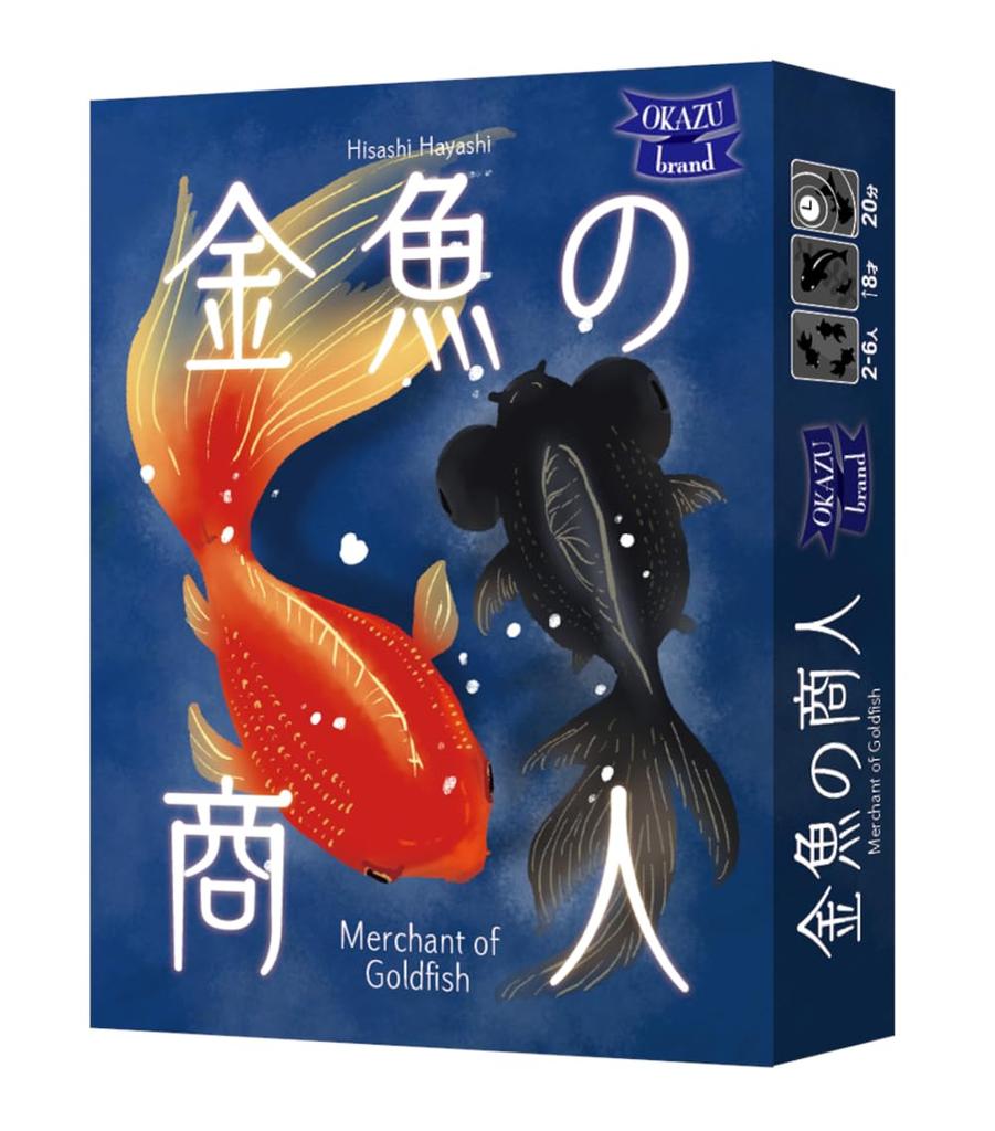 OKAZU Brand Goldfish Merchant 20 for Ages 8 and Board Game (2-6 Players, Minutes, Up)