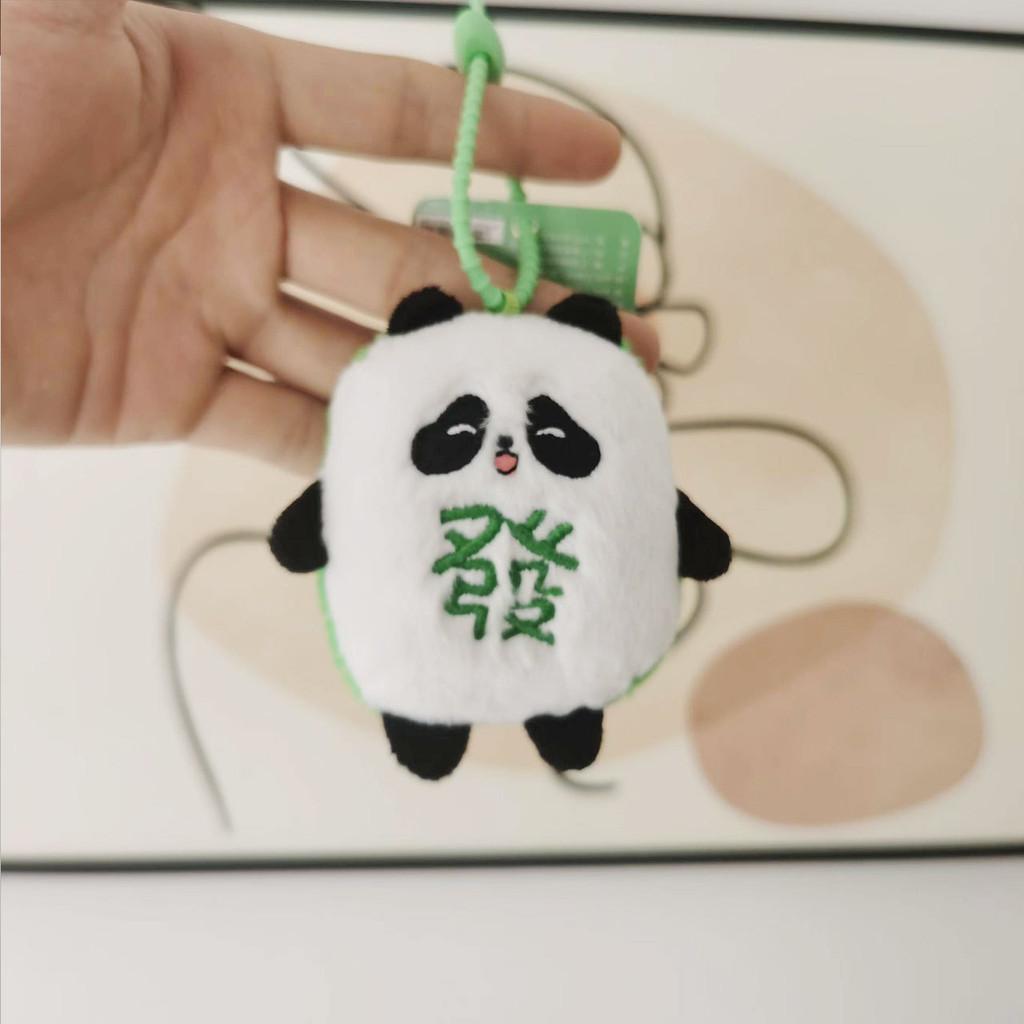 Adorable Panda Plush Keychain Cute Short Plush Doll Bag Charm Gift Item