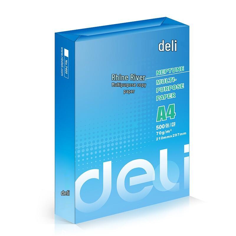 Deli 7411 8K Multi-function Copy Paper