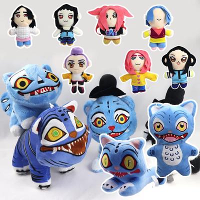 K-POP Demon Hunters Girls Plush Dolls for Kids