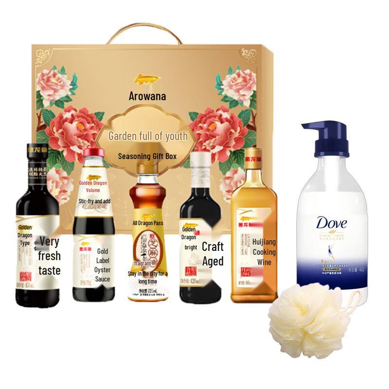 Dove Shampoo & Arowana Seasoning Gift Set