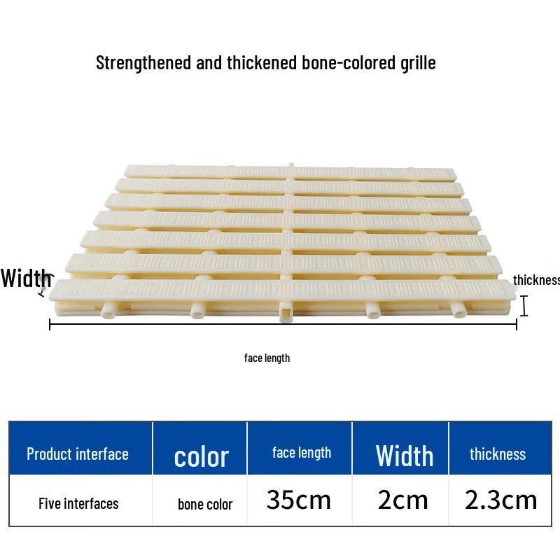 

Bairong 35cm Reinforced Swimming Pool Overflow Grate