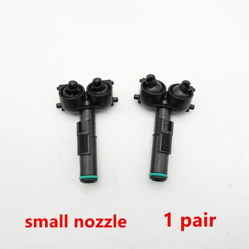 Front Bumper Headlamp Headlight Washer Nozzle Spray Jet Cover Cap Lid For Mazda 3 Axela BK 2003 2004 2005 2006 2007 2008