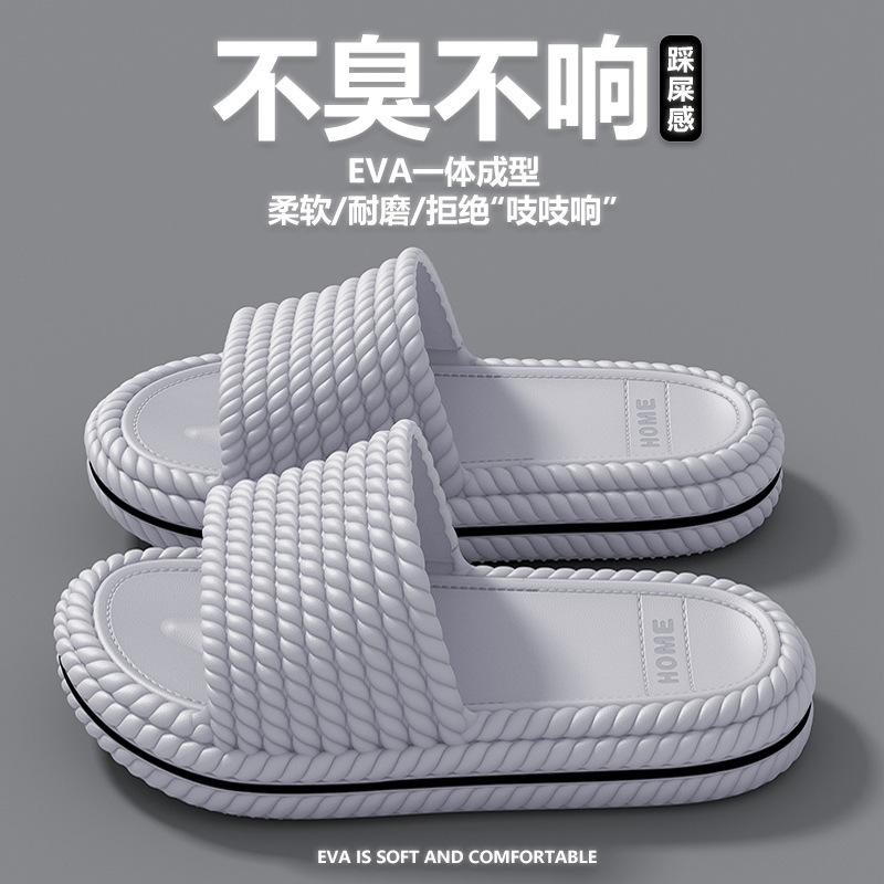 Pantoufles cool pour hommes à semelle épaisse pour salle de bain, maison, antidérapantes, maison, intérieur, été, extérieur, pour femmes