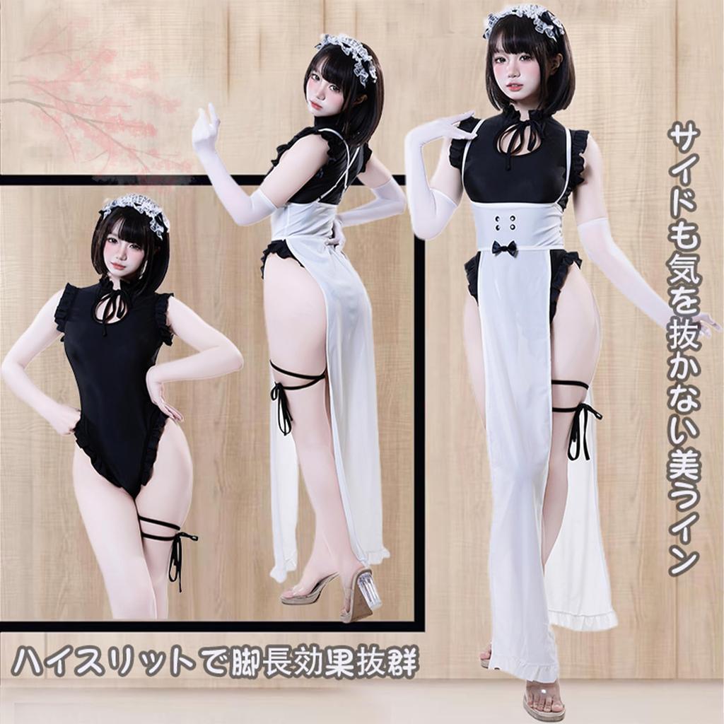 Sexy Maid Bodycon One String Black [SENMHS] Costume, Extreme, Moe, Cute, Tempting, Seductive, Bondage, Piece, Babydoll, Lingerie, Headband, Leotard,