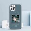 Genshin Impact Cartoon Phone Case For IPhone 16 17 Air 16E 15 14 Plus 13 Mini 12 11 Pro Max 7 8 + SE 2020 Soft TPU Back Cover 16