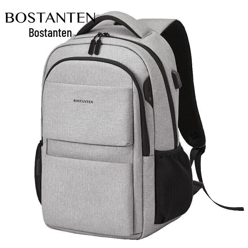 BOSIDANDUN Men's 15.6-inch Laptop Business Travel Backpack