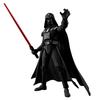 BLOKEES Doyusha MARVEL CHAMPION CLASS Series Star Wars The Empire Strikes Back CC01 Darth Vader 150mm Plastic Model Kit V (Approx. tall)