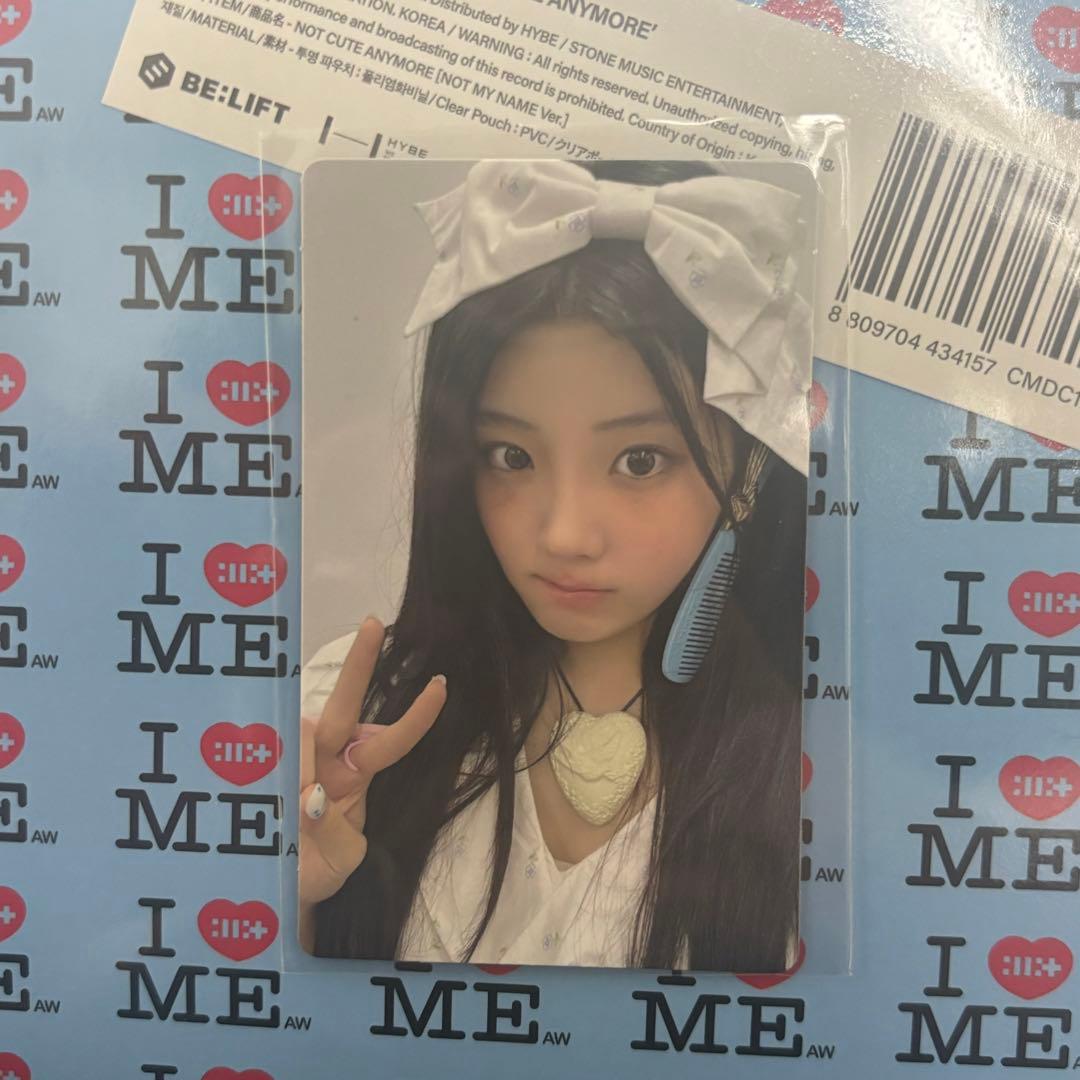 [Б/У] ILLIT Weverse Lucky Drop Бонусная торговая карточка Вонхи