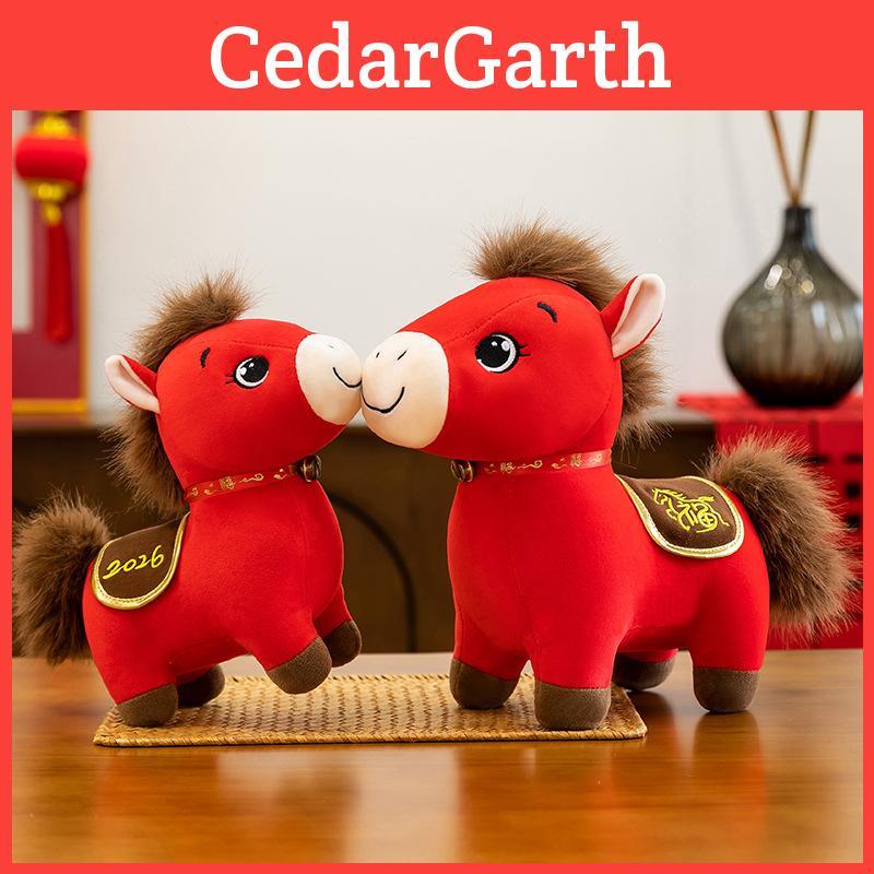 Pony Year Of The Horse Plush Toy With Pp Cotton Filling For Lunar New Year Gift