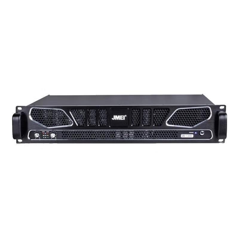 Junmei QN Series Professional High-Power Amplifier CN Plug (adapter Included)