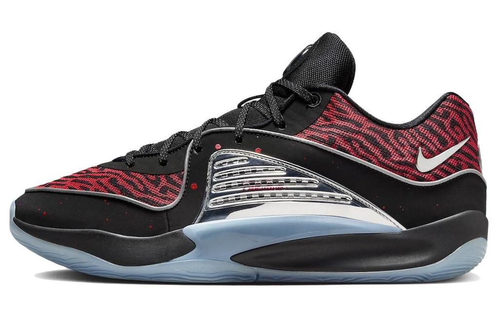 Nike KD 16 "Slim Reaper" DV2917-004