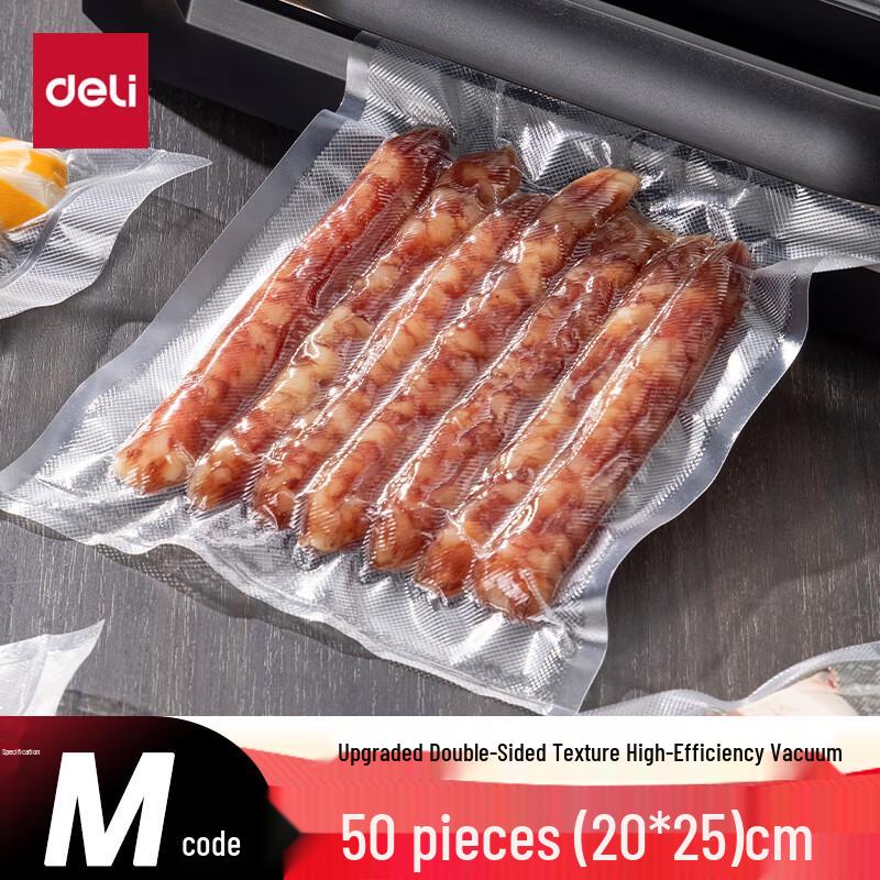 Deli Food Vacuum Sealer Storage Bags 1150₽