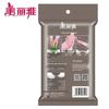 Meiliya Thickened Household Dishwashing Gloves
