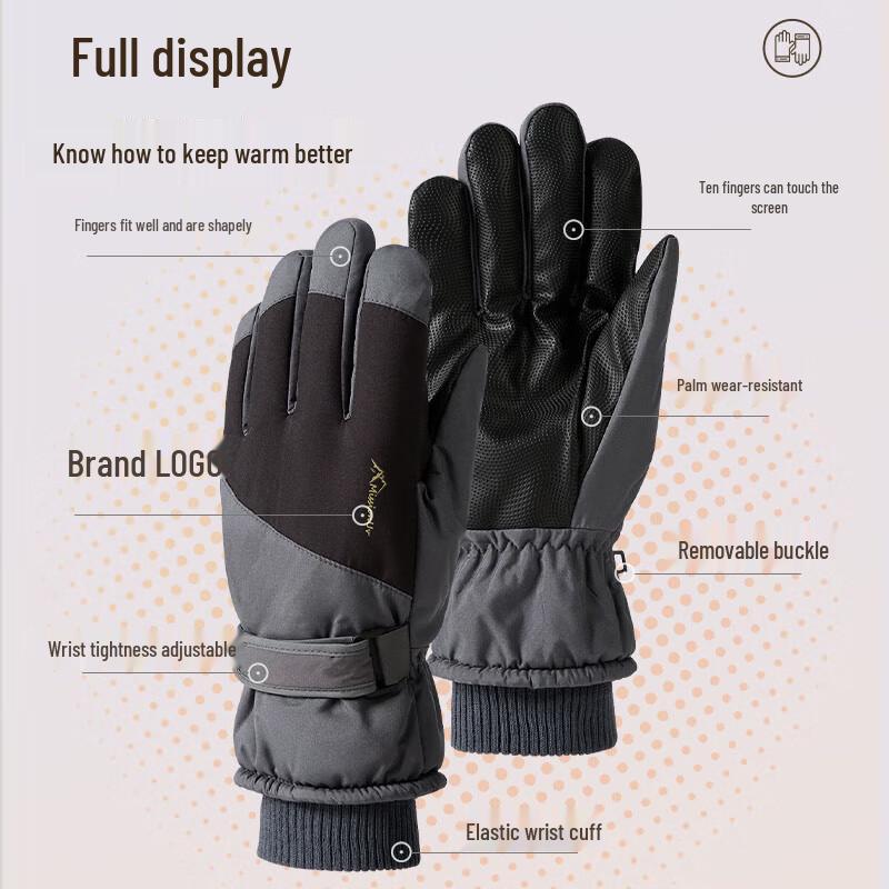 MISSION UV Men's Winter Windproof Fleece Gloves MUS083