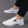 Spring New Leather Shoes Men's Business Casual Leather Shoes Versatile Zipper Casual Shoes