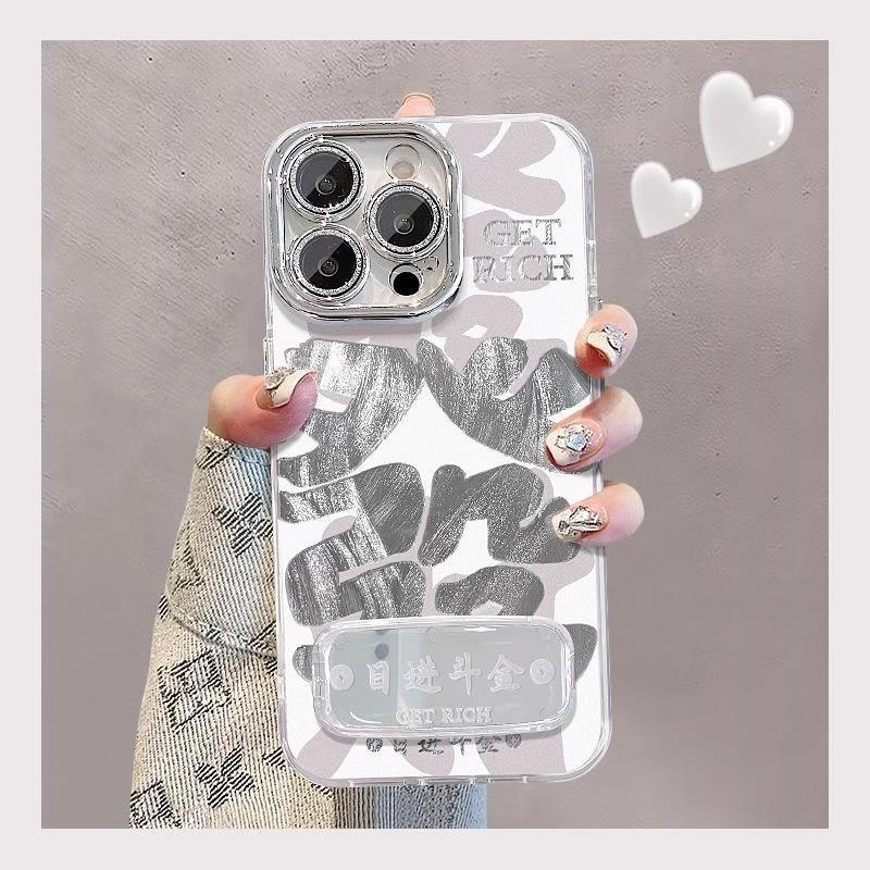 

Hollow Out Fortune for IPhone 16 Mobile Phone 15 Cases 14 Protection for IPhone 13 Sets 12 Silicone All-inclusive 11 Anti-fall For Apple 6