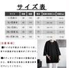 Summer Large Loose Big Summer Street Korean Style Soft To the [foveitaa] Men's T-shirt, Clothes, 3/4 Sleeves, Size, Cool, Fit, Cool, Silhouette,