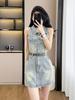 Sleeveless Denim Halter Dress - High Waist Summer Cool