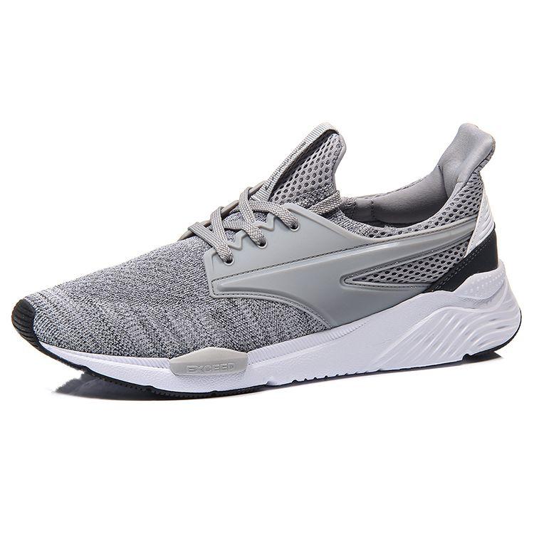 Li Ning Exceed One-Piece Knitted Cloud Cushioning Sports Shoes Unisex Sneakers Gray White AGCM033-3